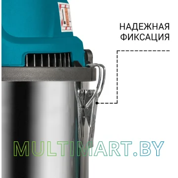 Пылесос Bort BSS-1620-STORM картинка 3